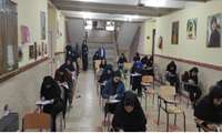 آزمون استخدامی ورود ۳۶۷ نفر به دانشگاه علوم پزشکی گیلان و جذب ۱۳۶ بهورز 